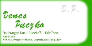 denes puczko business card